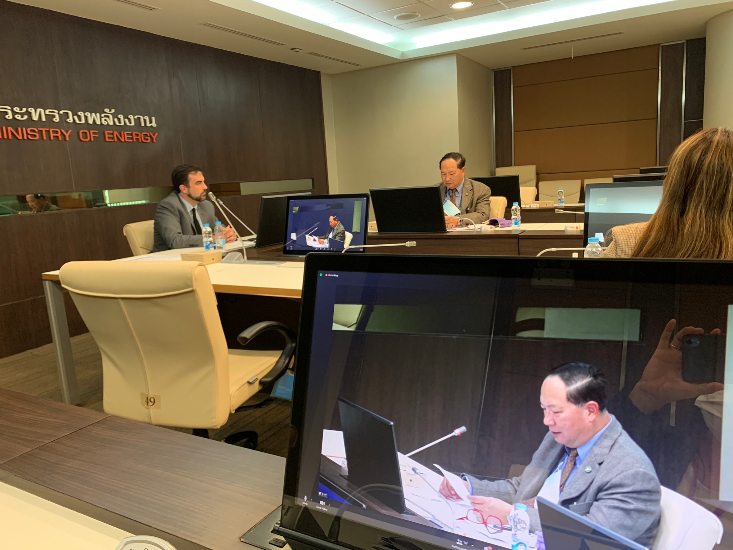 Petroleum and Energy Institute of Thailand