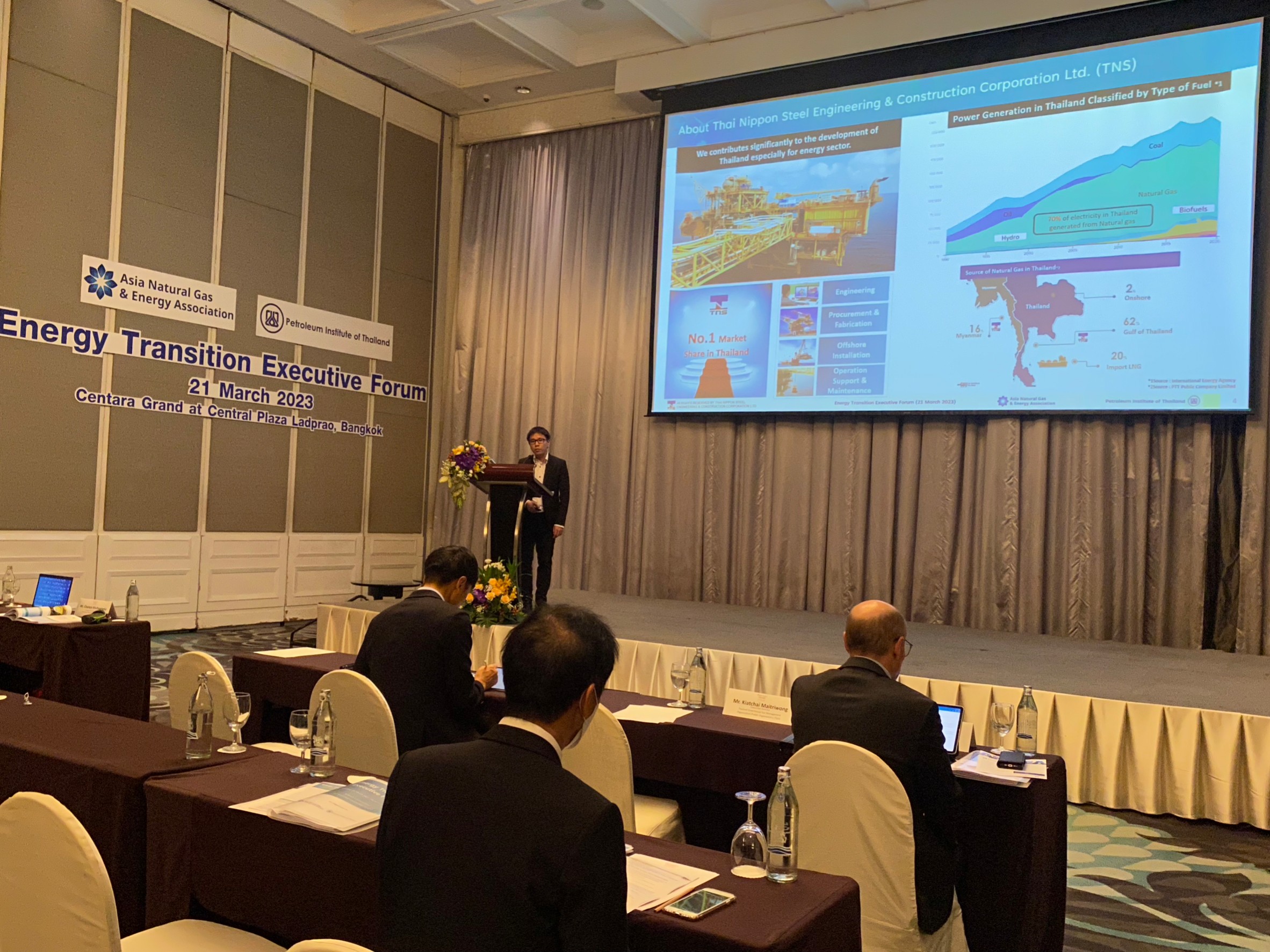 Petroleum Institute Of Thailand